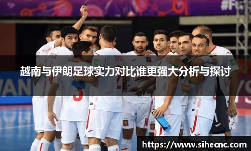 米兰体育官网