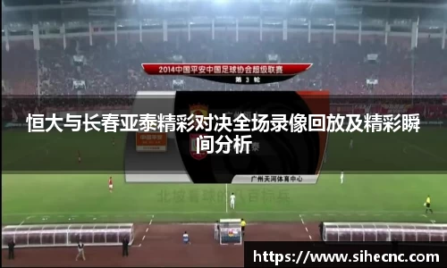 米兰体育