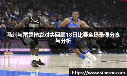 米兰官网