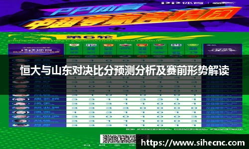 米兰官网
