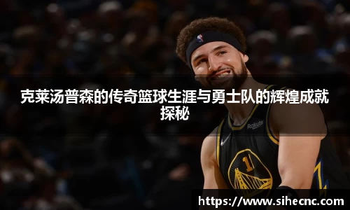米兰官网