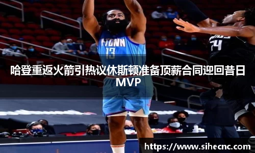 米兰体育官网