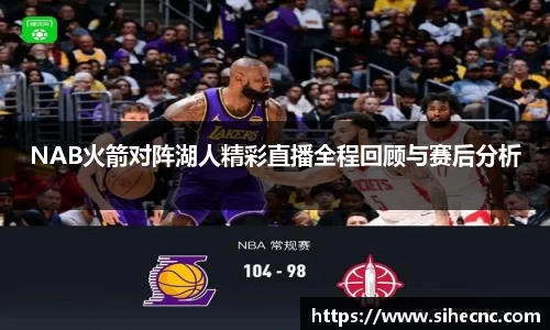 ac米兰体育