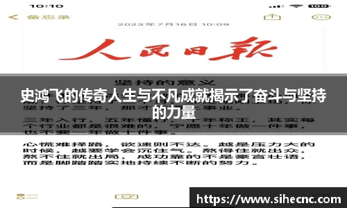 米兰官网