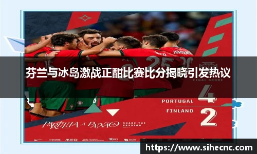 米兰体育官网