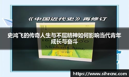 ac米兰体育
