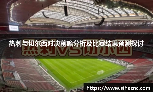米兰官网