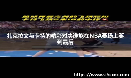 米兰官网