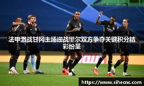米兰体育