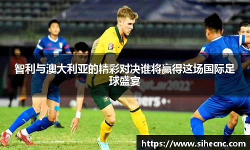米兰体育官网