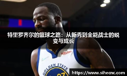 米兰官网