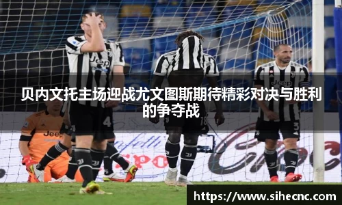 ac米兰体育