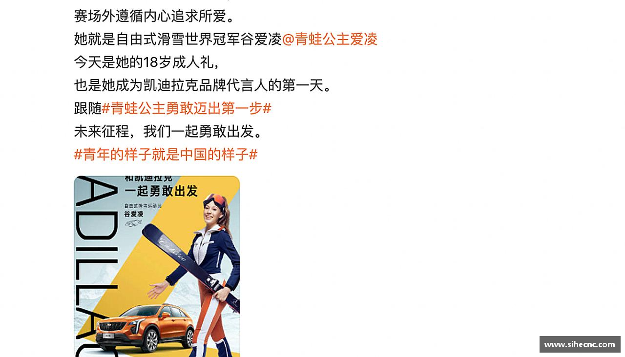 米兰官网奋力前行，勇往直前